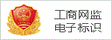 上海知识产权律师